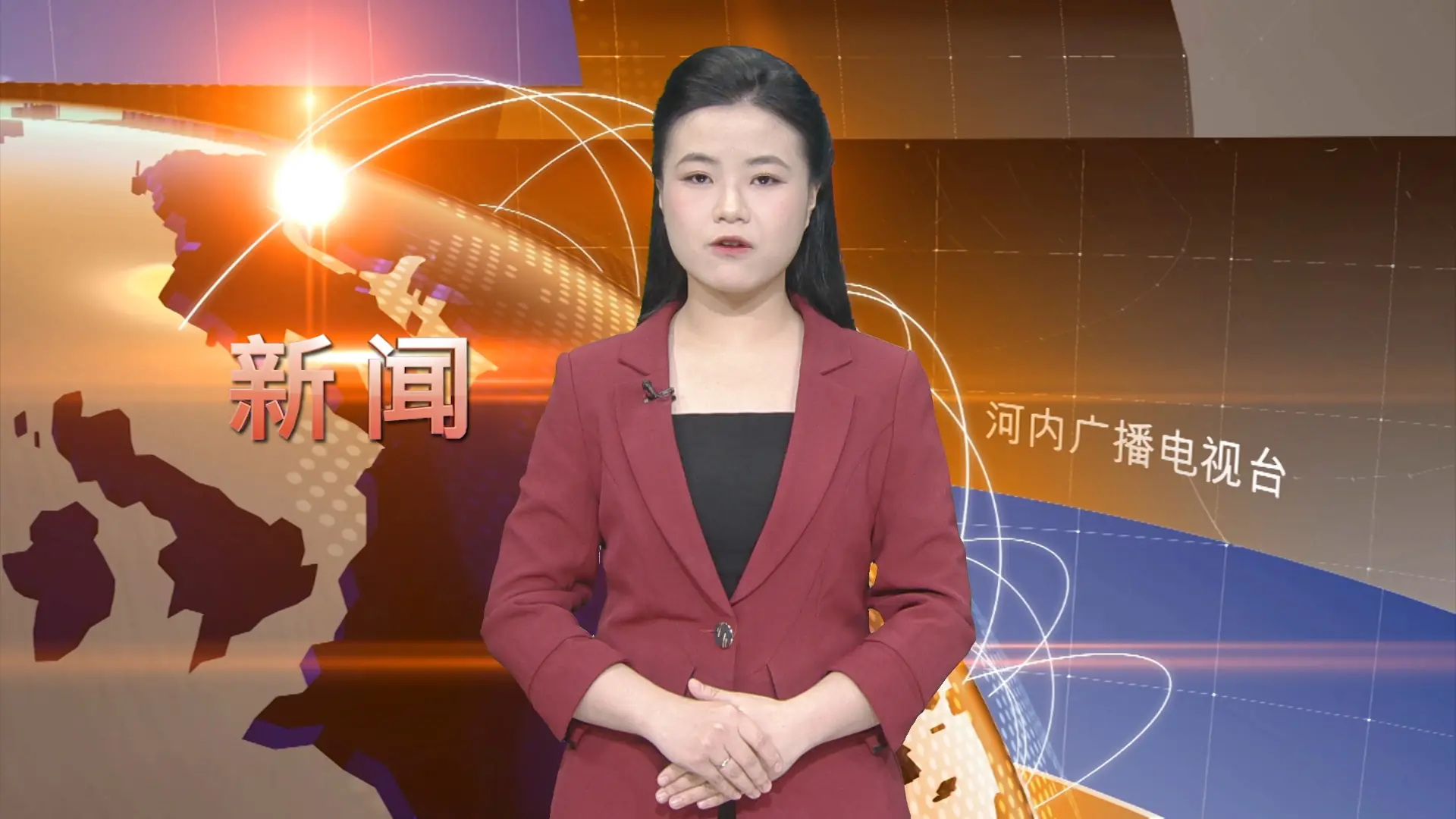 中文新闻 25/11/2025 | Bản tin tiếng Trung